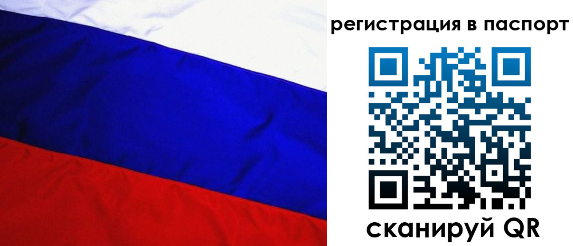 форма 3 в Александрове