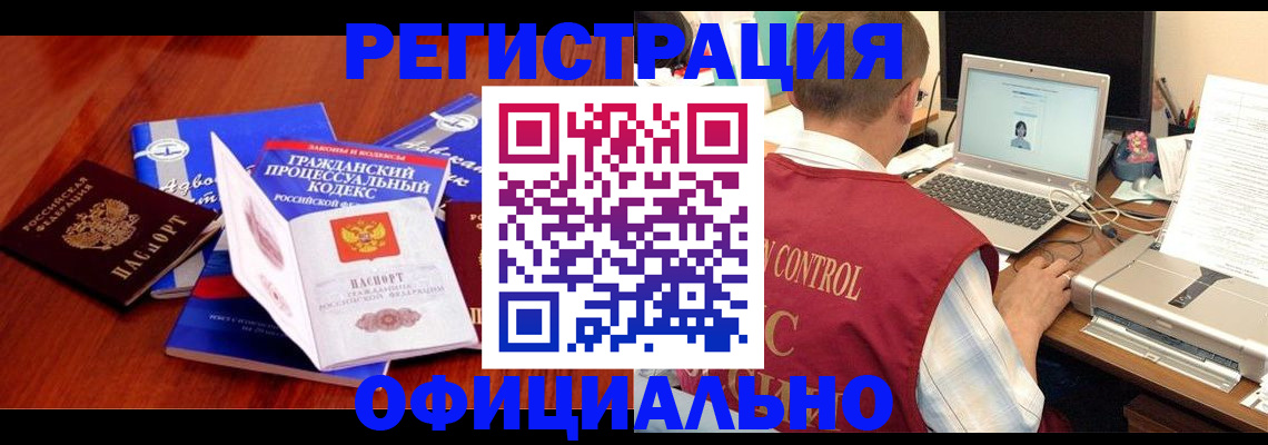 форма 3 в Александрове